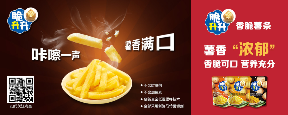 廣州市圣南通風(fēng)設(shè)備是一家主要生產(chǎn),銷售離心式通風(fēng)機(jī),軸流式通風(fēng)機(jī),消防風(fēng)機(jī),消防高溫排煙風(fēng)機(jī),消防排煙風(fēng)機(jī),防火閥門(mén),風(fēng)葉等自主品牌產(chǎn)品的機(jī)械裝備制造生產(chǎn)廠家